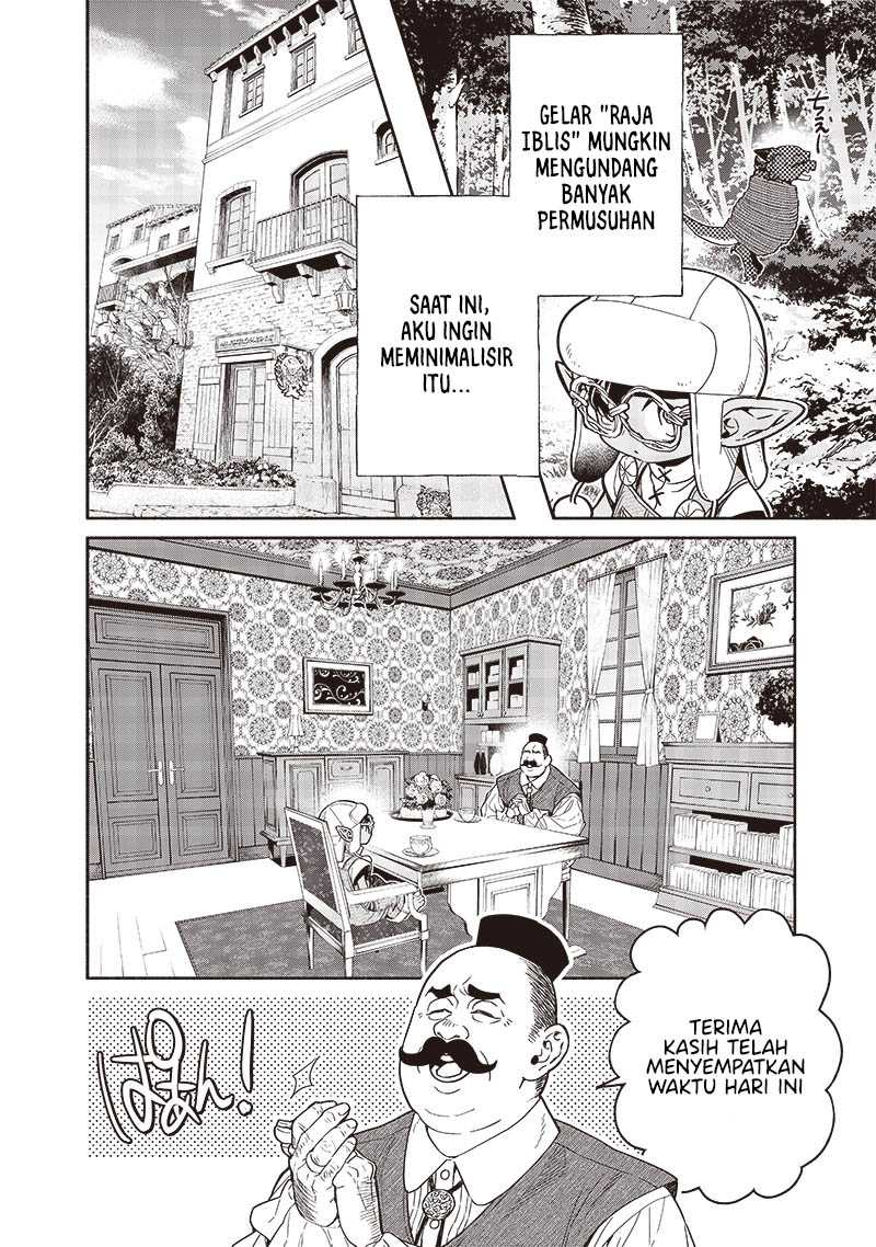 Tensei Goblin da kedo Shitsumon aru?